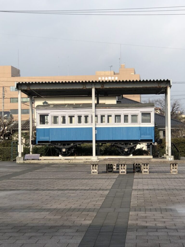 電車